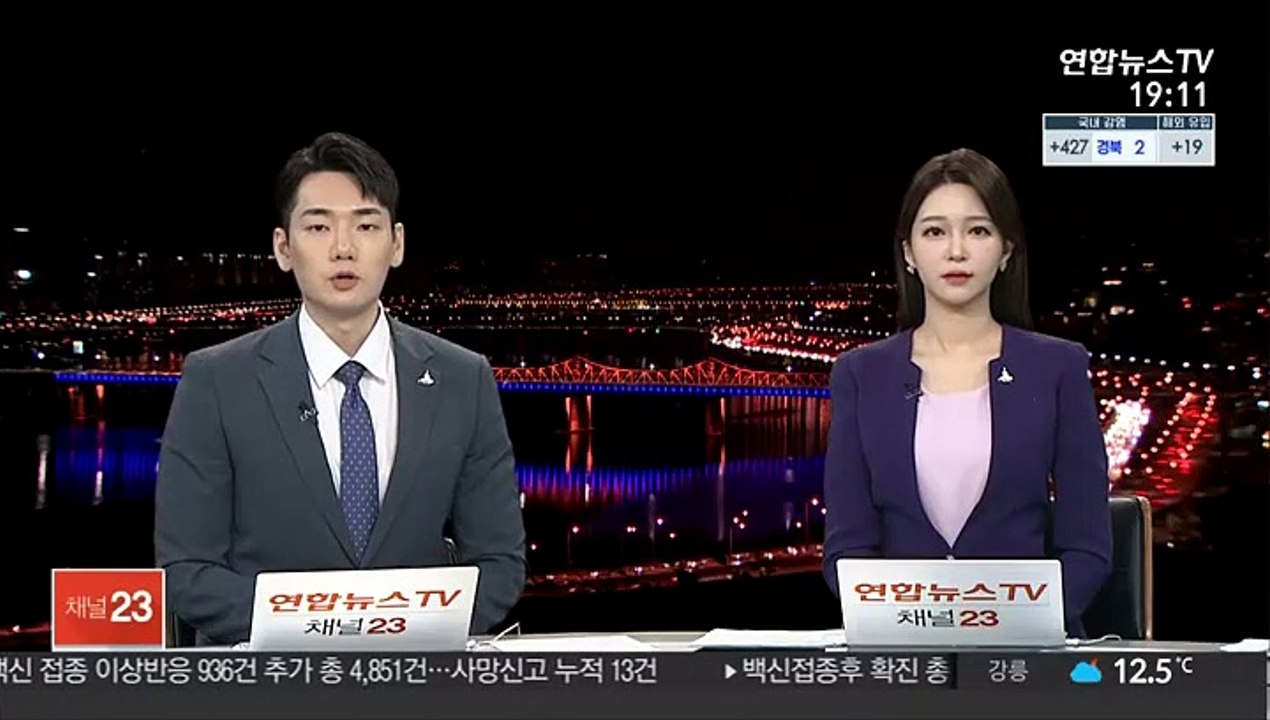 '프로포폴 투약' 가수 휘성 집행유예 선고