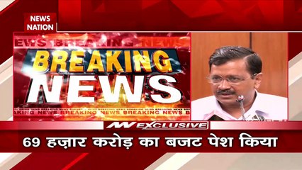 Delhi Budget: Will make 100 women clinics in Delhi- CM Kejriwal