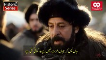 UyanisBuyukSelcuklu Episode 23 (Part-2) Urdu Subtitles by HistoricSeries