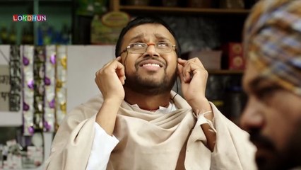 Fish For Wife  | Most Popular Comedy 2021 | Latest Comedy Movie Scene 2021