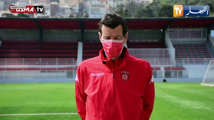 مدرب ولاعبو إتحاد العاصمة يؤكدون صعوبة لقاء بارادو