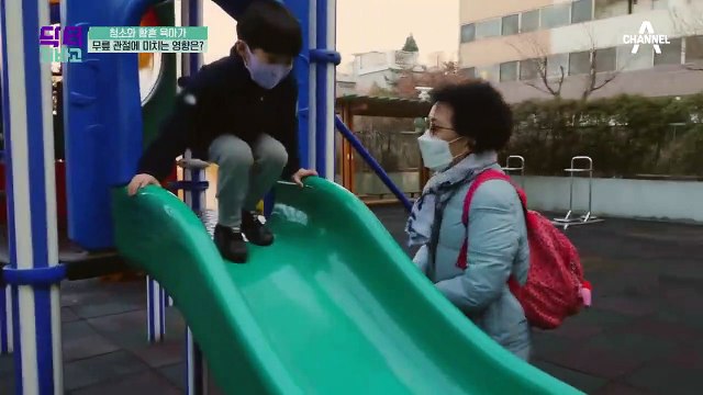 청소와 황혼 육아가 무릎 관절에 미치는 영향은?