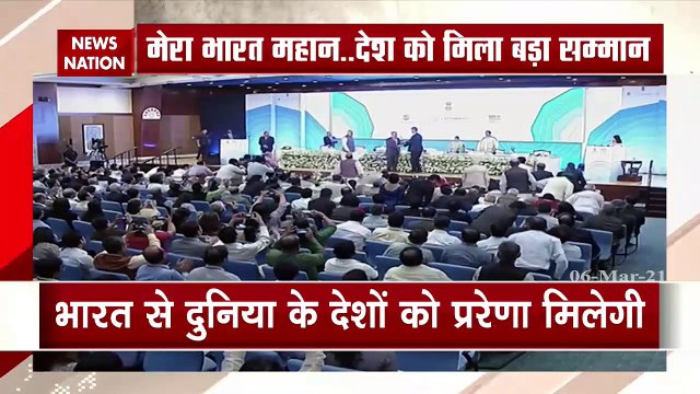 PM Modi recieves CERAWeek Global Energy & Environment Leadership Award