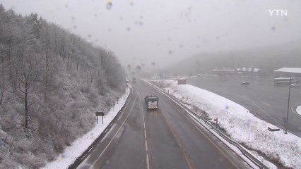 [날씨] 영동에 또 대설주의보...추위에 빙판길 우려 / YTN