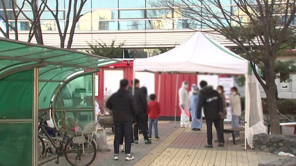 코로나19 신규 확진자 418명...하루 만에 다시 4백 명대 / YTN