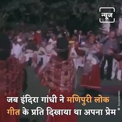 Priyanka Gandhi's Dance Video Will Remind You Of Indira Gandhi