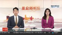 서울 성북구 아파트 화재…7명 병원 이송