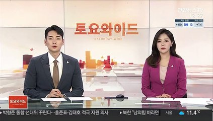 류현진 시범경기 2이닝 1실점…"첫 경기치고 만족"