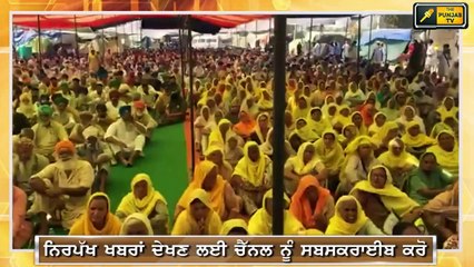 ਸਰਬਜੀਤ ਚੀਮਾ ਨੇ ਬਾਰਡਰ 'ਤੇ ਗਾਇਆ ਜੋਸ਼ੀਲਾ ਗੀਤ Punjabi Singer Sarabjit Cheema sings Song at Delhi Border