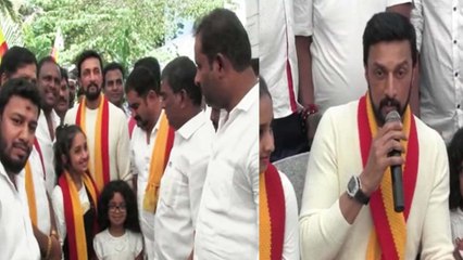 ಕನ್ನಡ ಸಂಘಟನೆಗಳಯ ಬಗ್ಗೆ ಕಿಚ್ಚನಿಗೆ ಗೊಂದಲ ಯಾಕೆ? | Kichcha Sudeep | Filmibeat Kannada