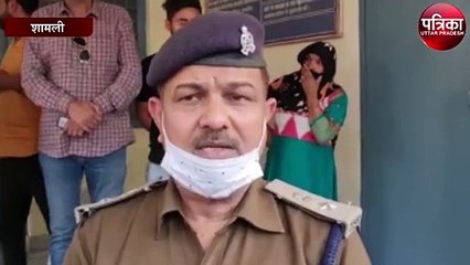 सरेबाजार युवक को गोली मार फरार हुए हमलावर