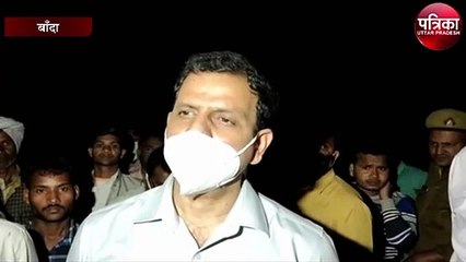 अवैध खनन की वजह से मौरंग का टीला धंसा, तीन मरे