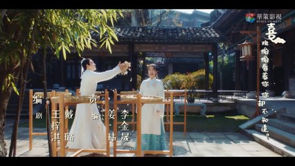 Tình Yêu Lãng Mạn Của Tôi Và Thiếu Gia -  A Love So Romantic (2021) - Tập 27 [Thuyết Minh] FullHD | Phim Ngôn Tình Trung Quốc | Hùng Dương TV