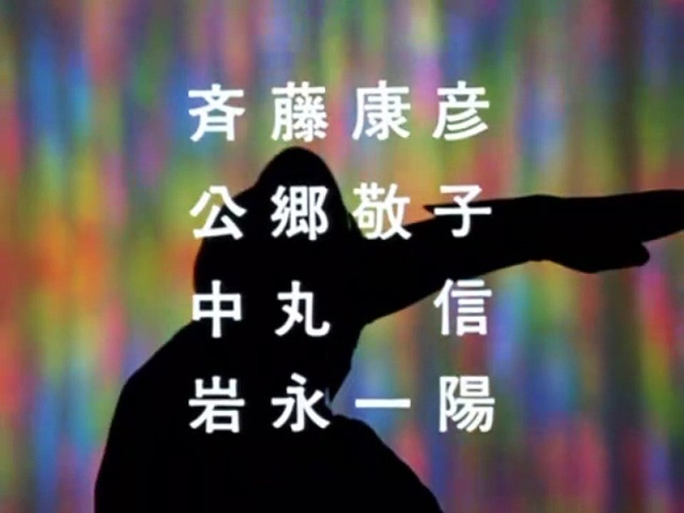 第03話 泣くな初恋怪獣 動画 Dailymotion