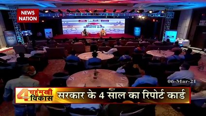 Download Video: Uttar Pradesh Conclave: Deputy CM of UP Dr Dinesh Sharma Exclusive