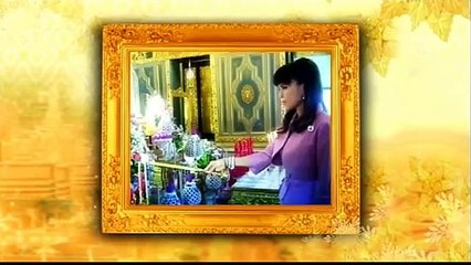ข่าวในพระราชสำนัก วันจันทร์ที่ 7 มีนาคม 2559 (ช่อง 9)