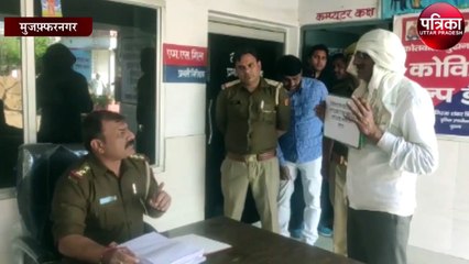 एक और हिस्ट्रीशीटर अपराधी ने थाने में सरेंडर कर की अपराध से तौबा