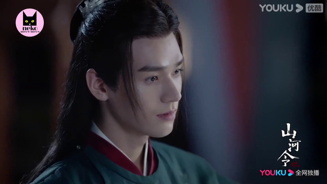 Word Of Honor 山河令 Trailer  Ep09 [ENG SUB]