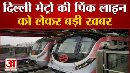 Delhi Metro का यात्रियों को बड़ा Gift, जानें अब किस Line पर शुरू होगी Driverless Metro