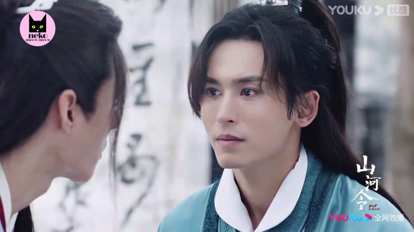 Word Of Honor 山河令 Trailer Ep10 [ENG SUB]