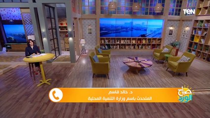 التنمية المحلية" توضح أسماء القرى التي سيتم تطويرها في بداية المرحلة الثانية من مبادرة حياة كريمة"