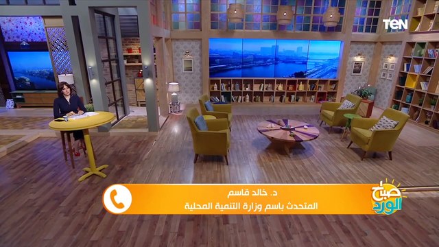 التنمية المحلية توضح أسماء القرى التي سيتم تطويرها في بداية المرحلة الثانية من مبادرة حياة كريمة