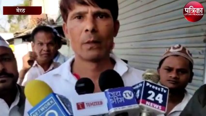 आप पार्टी के कार्यक्रम में मिटटी के तेल की बोतल लेकर पहुंचा कार्यकर्ता, कही यह बात