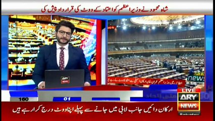 Vote of Confidence National assembly 2021 | Special Transmission | ARY News | 6th March | Part 1