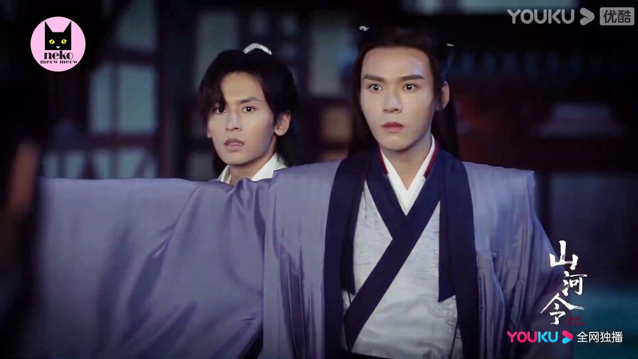 Word Of Honor 山河令 Trailer  Ep13 [ENG SUB]