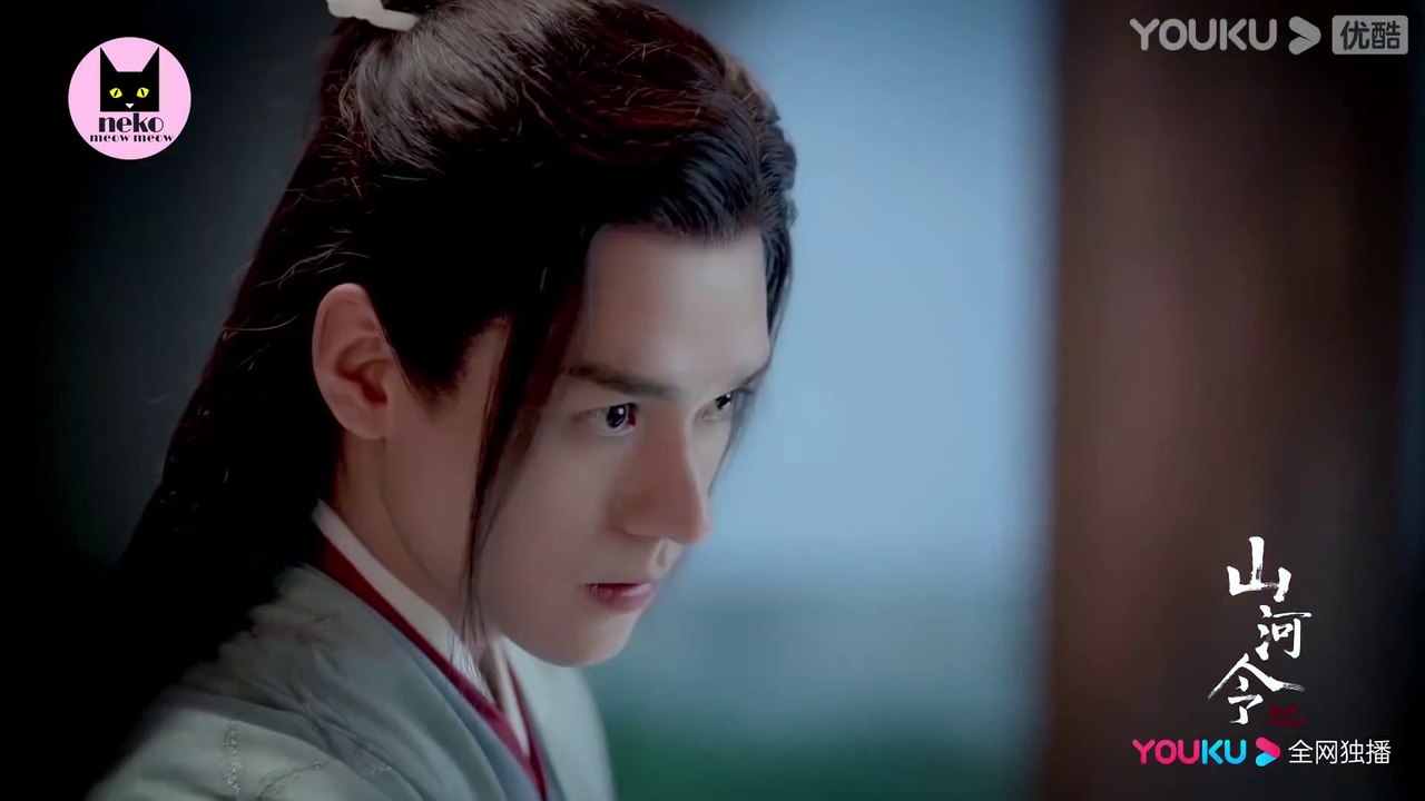 Word Of Honor 山河令 Trailer  Ep11 [ENG SUB]