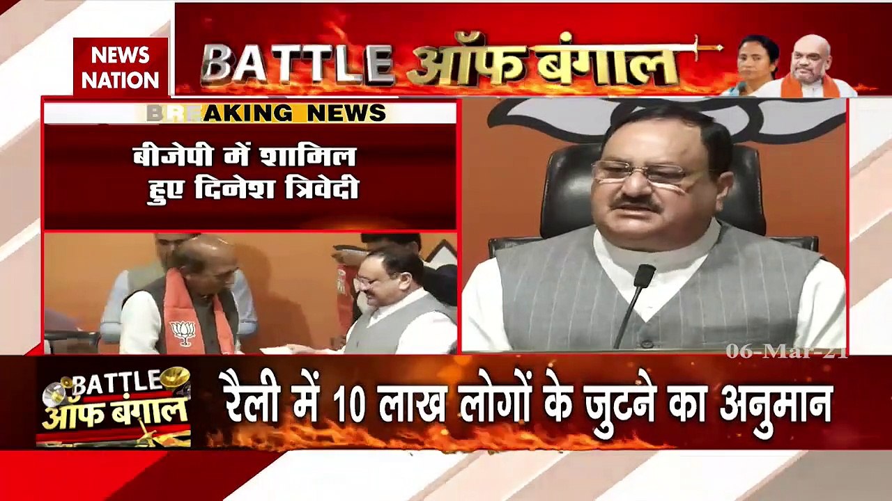 ममता बनर्जी के सिपहसालार दिनेश त्रिवेदी बीजेपी...