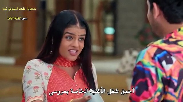 مسلسل الضائع في الحب مترجم حلقة 131