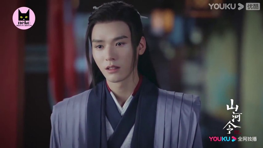 Word Of Honor 山河令 Trailer Ep14 [ENG SUB]