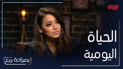 رحمة رياض تكشف عن عدد الحيوانات بمنزلها