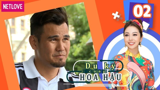 Du Ký Cùng Hoa Hậu - Tập 02: Phan Thanh Bình xúc động kể về khó khăn của nghề cùng Jennifer Phạm