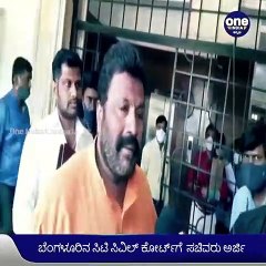 ಕುಂಬಳಕಾಯಿ ಕಳ್ಳ ಅಂದ್ರೆ ಹೆಗಲು ಮುಟ್ಟಿ ನೋಡ್ಕೋಳ್ತಿದ್ದಾರಾ ನಮ್ಮ ಸಚಿವರು? | Oneindia Kannada