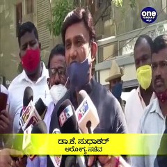ಸಚಿವರು ಅನಾವಶ್ಯಕವಾಗಿ ಕೋರ್ಟ್ ಗೆ ಹೋಗುವುದು ಒಳ್ಳೆಯದು ಅಲ್ಲ' - ಡಿವಿಎಸ್ ಅಸಮಾಧಾನ | Oneindia Kannada