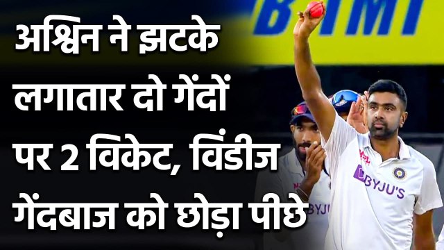 India vs Eng 4th Test Day 3: Ravichandran Ashwin left behind Curtly Ambrose | वनइंडिया हिंदी