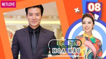 Du Ký Cùng Hoa Hậu - Tập 08: Hiếu Nguyễn chai mặt xin vai 8 tháng để được đóng phim điện ảnh 