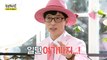 [HOT] Heo Jae is curious about the requester looking for Heo Woong!, 놀면 뭐하니? 210306