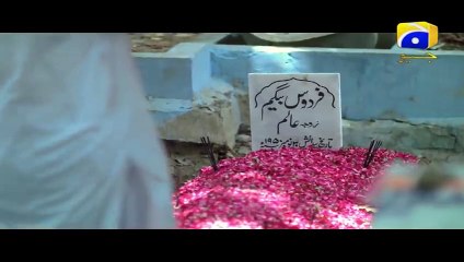 Ab Dekh Khuda Kia Karta Hai Episode 23 | Danish Taimoor | Sanam Chaudhry l SK Movies