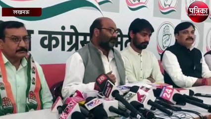 बसपा के पूर्व विधायक धीरेंद्र ने कांग्रेस में हुए शामिल
