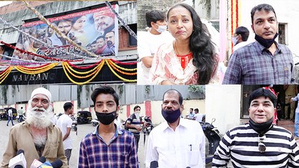 कल्लू और यामिनी सिंह की 'प्यार तो होना ही था ' कैसी लगी दर्शको को