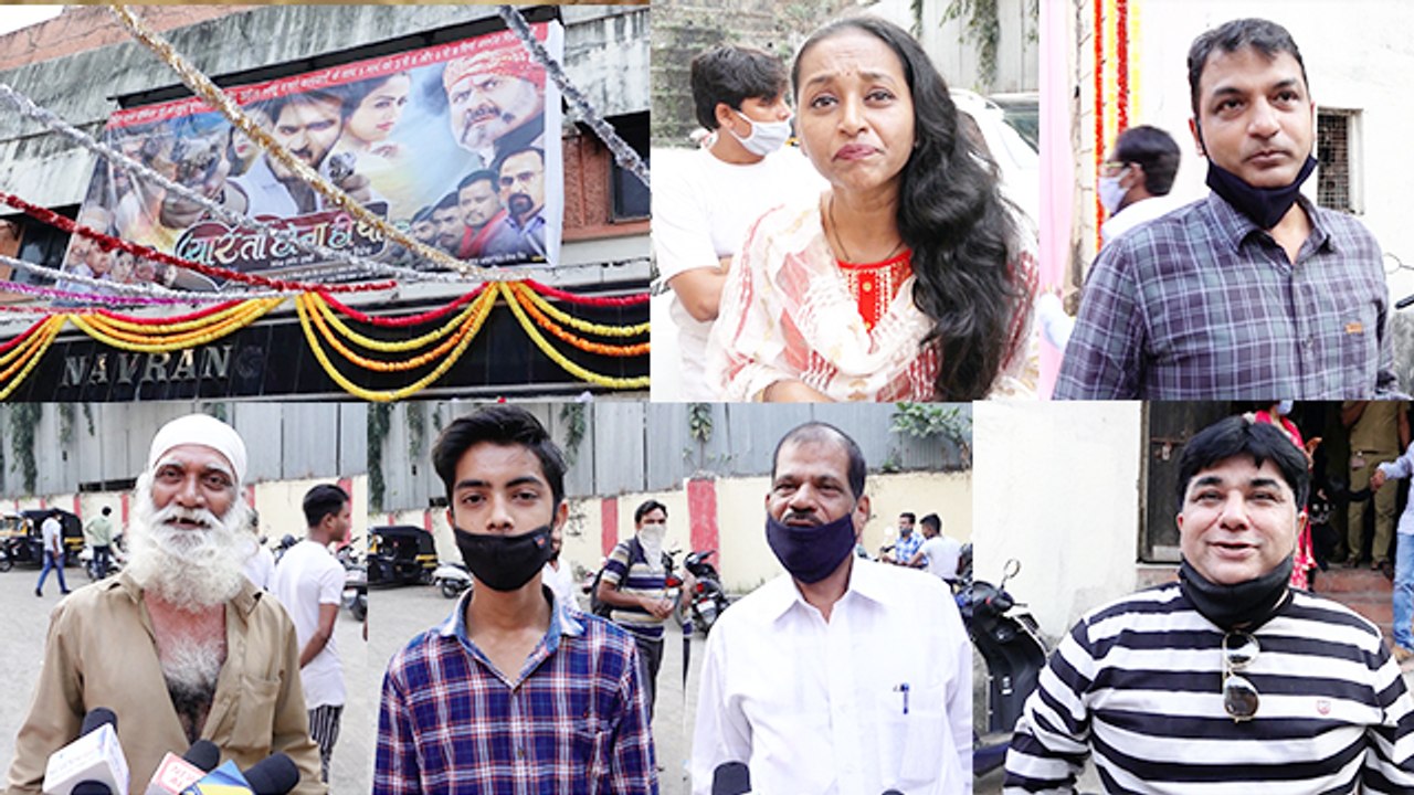 कल्लू और यामिनी सिंह की 'प्यार तो होना ही था ' कैसी लगी दर्शको को