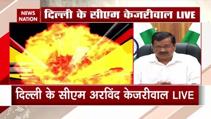 CM अरविंद केजरीवाल बड़ा ऐलान, दिल्ली का अब अलग शिक्षा बोर्ड होगा