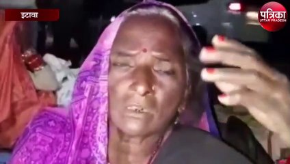 बस चालक की बड़ी लापरवाही से हुआ हादसा