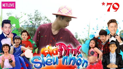 Gia Đình Siêu Nhộn - Tập 79: Anh Bố Trẻ T- Up Lần Đầu Cắt Cỏ Nên Vô Cùng Lóng Ngóng