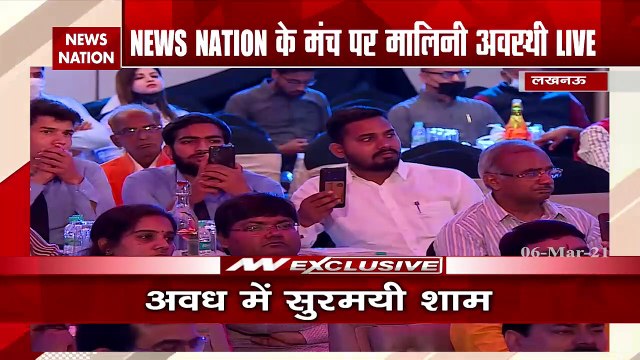 News Nation के Conclave में लोक गायिका मालिनी अवस्थी Exclusive