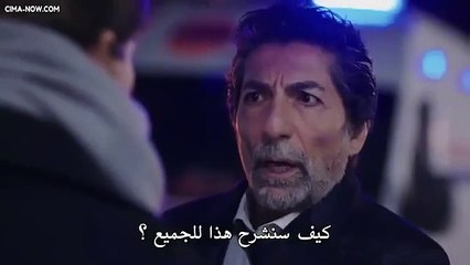 مسلسل انتظرتك كثيرا الحلقة 6 السادسة مترجمة