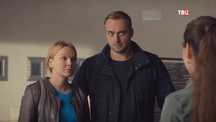 Кукольный домик - 3 серия